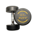 MANCUERNA 12.5KG RUBBER DUMBBELL